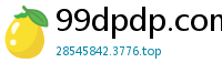 99dpdp.com